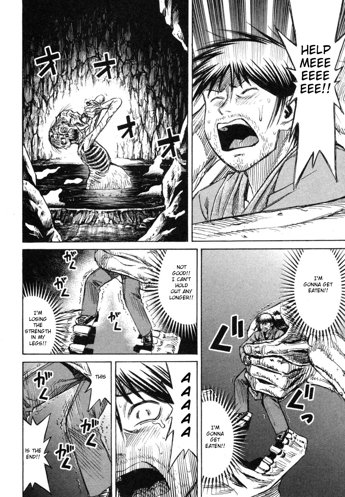 Higanjima Chapter 244 page 13 - Chapter 244: Ally