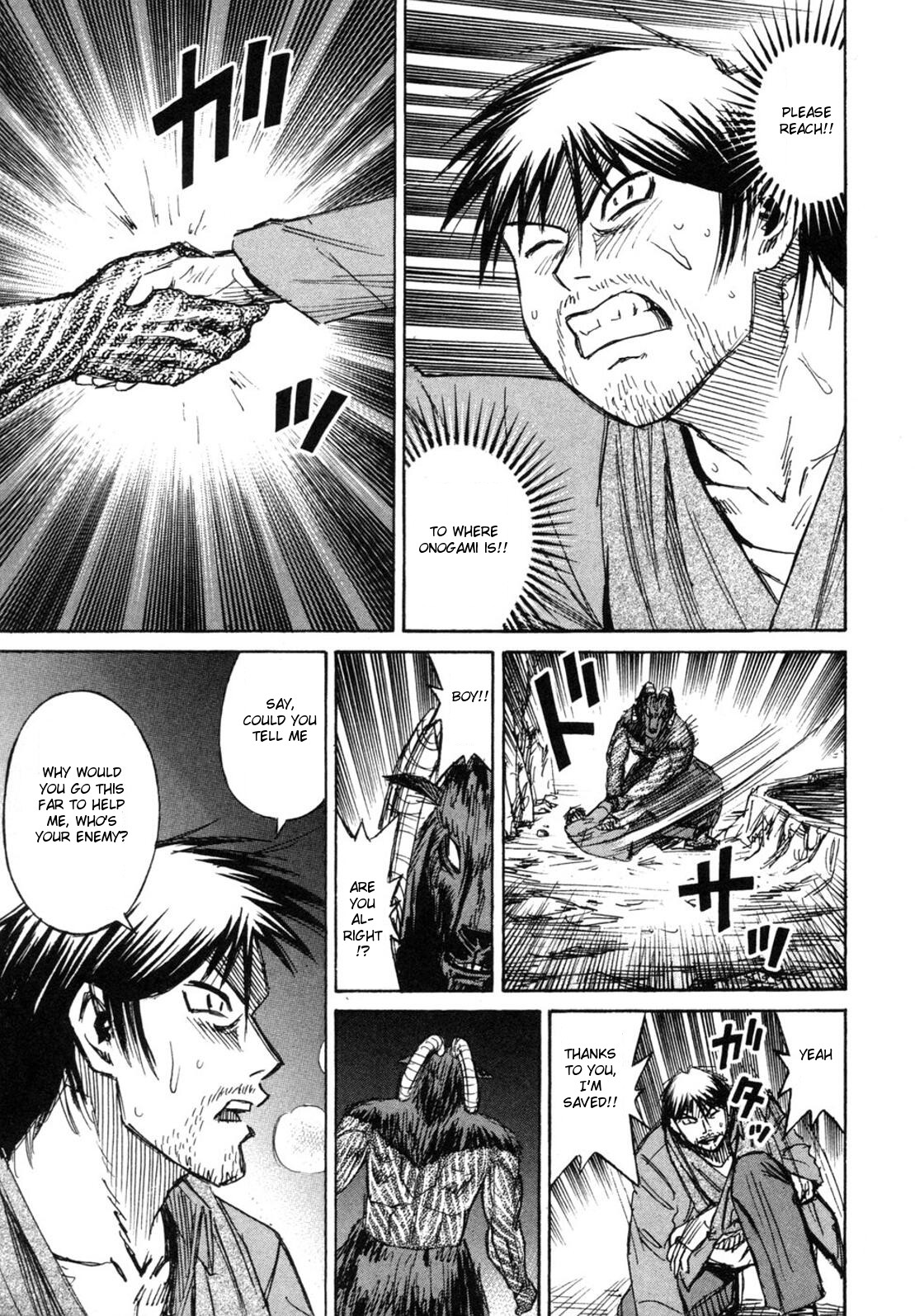 Higanjima Chapter 244 page 18 - Chapter 244: Ally