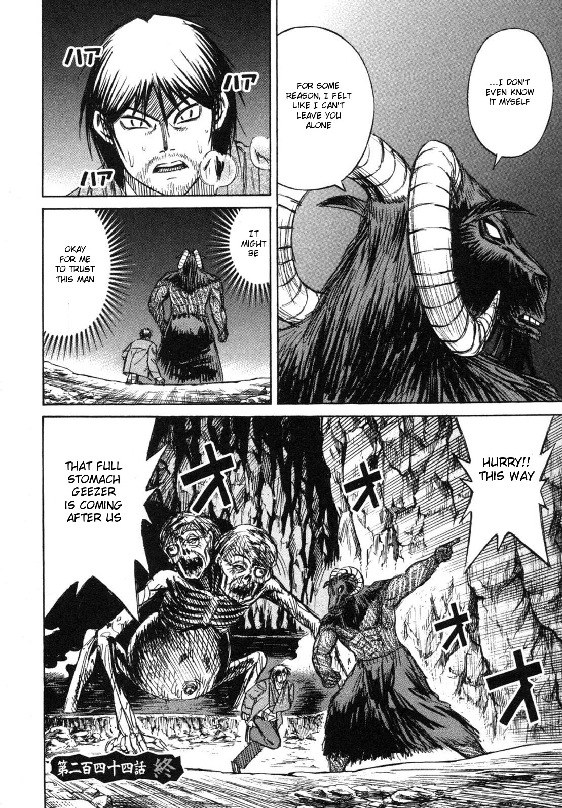 Higanjima Chapter 244 page 19 - Chapter 244: Ally