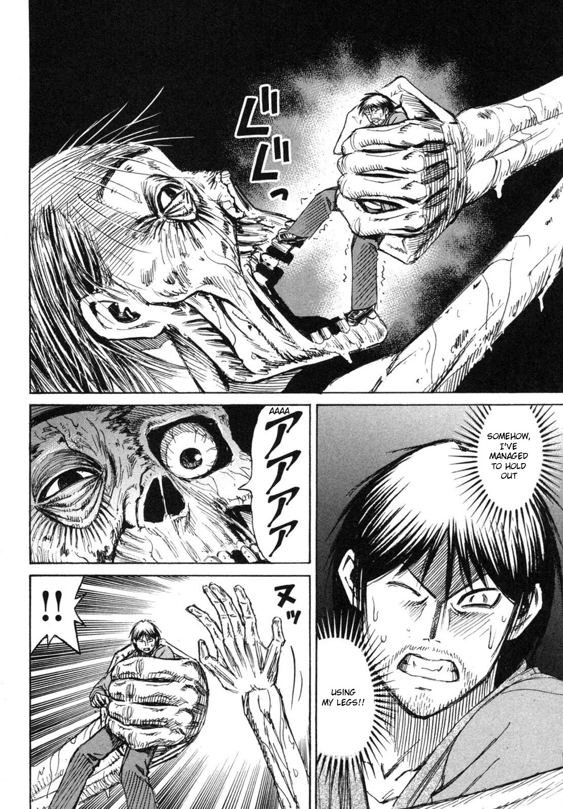 Higanjima Chapter 244 page 3 - Chapter 244: Ally