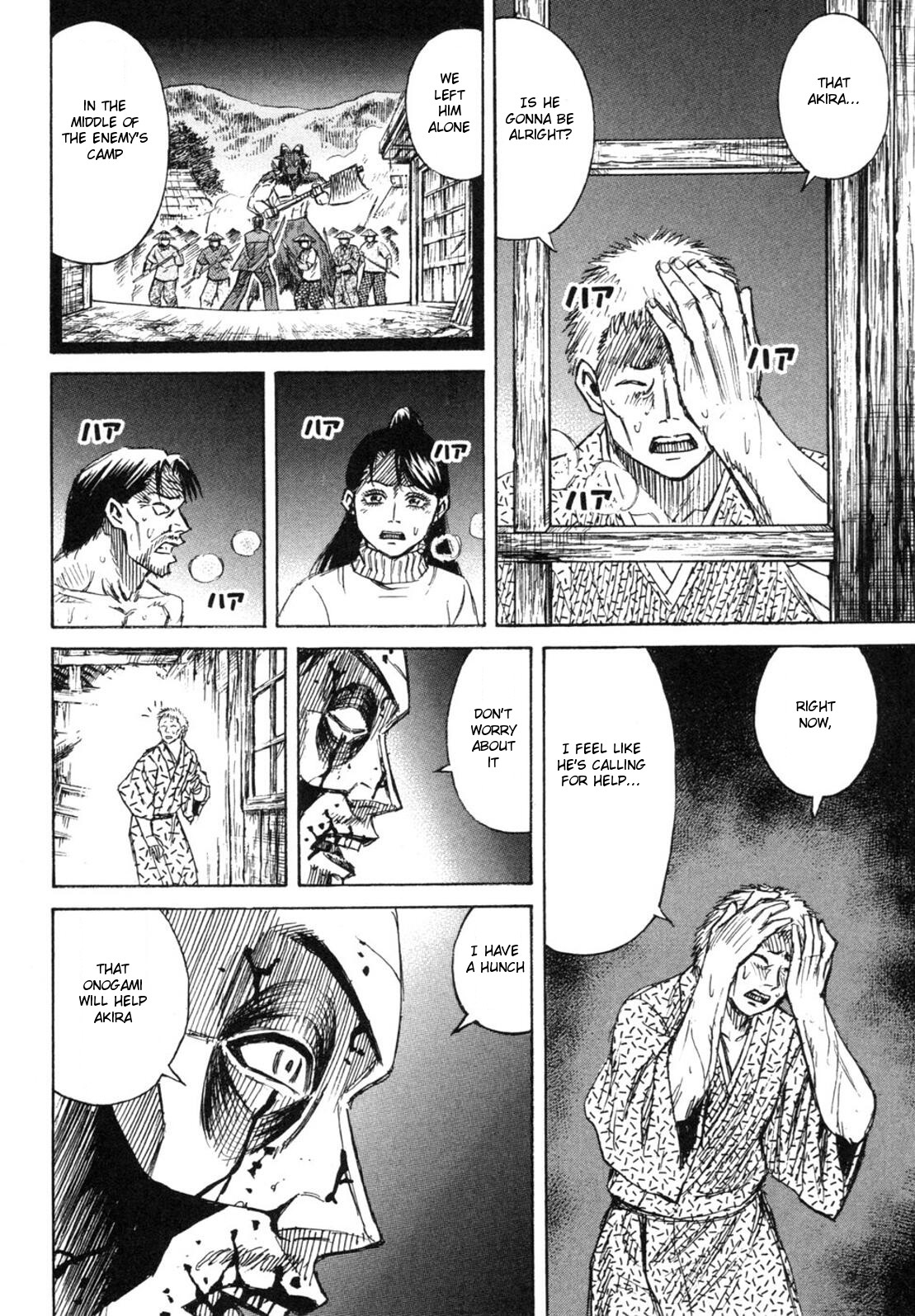Higanjima Chapter 244 page 7 - Chapter 244: Ally