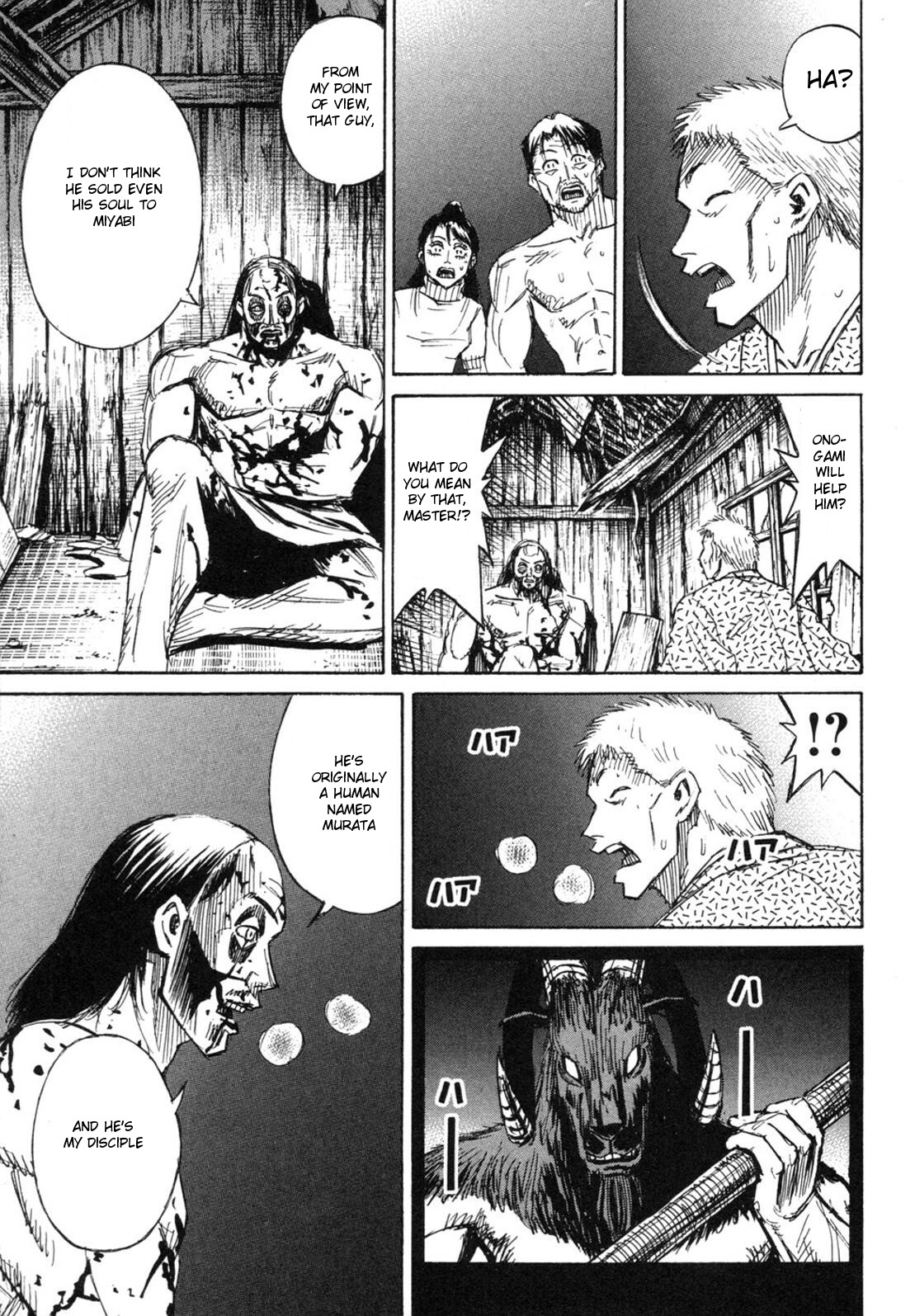 Higanjima Chapter 244 page 8 - Chapter 244: Ally