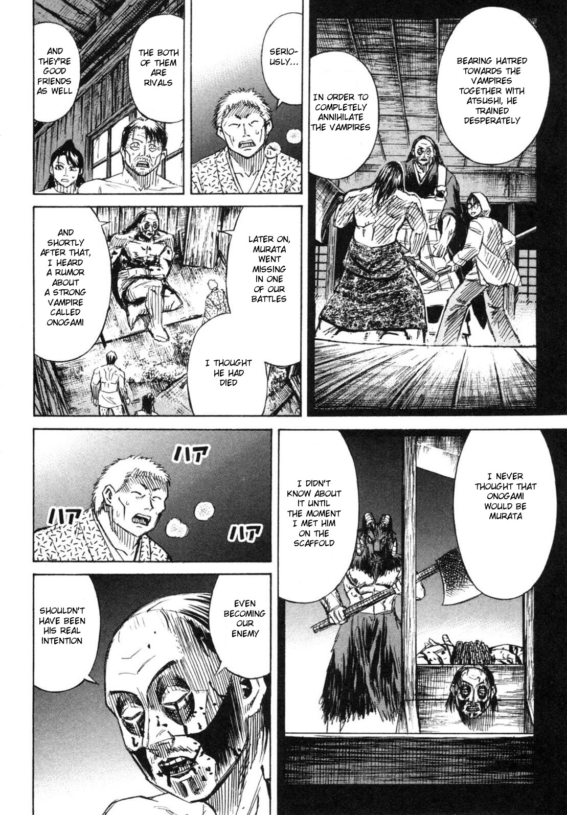 Higanjima Chapter 244 page 9 - Chapter 244: Ally