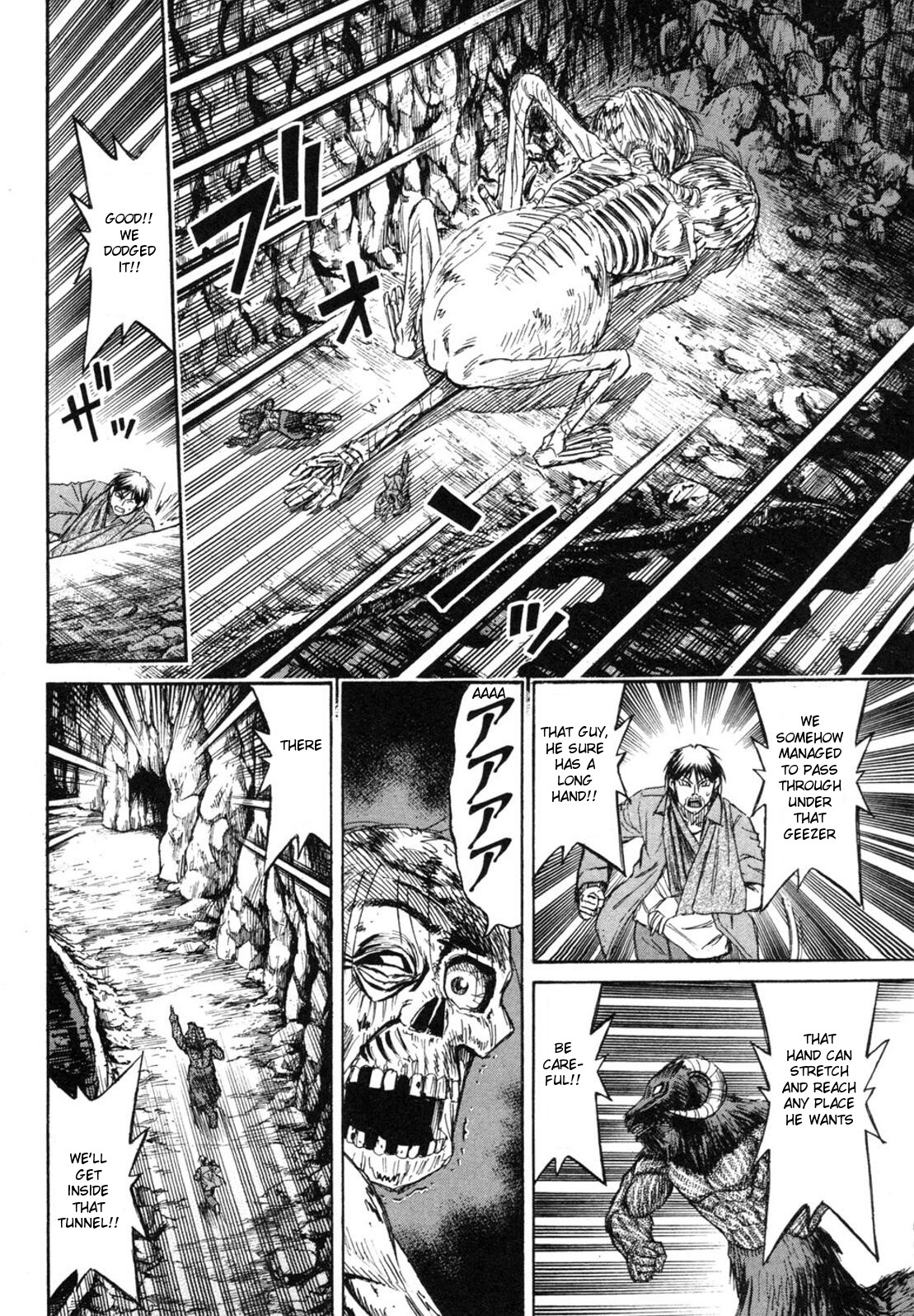 Higanjima Chapter 245 page 12 - Chapter 245: Garbage Dumping Ground