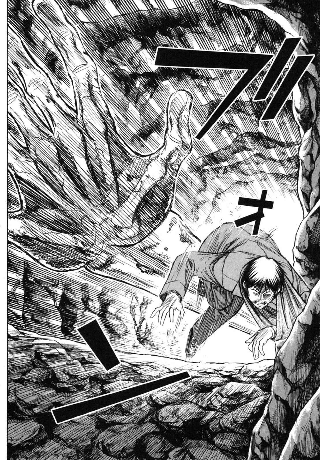 Higanjima Chapter 245 page 14 - Chapter 245: Garbage Dumping Ground