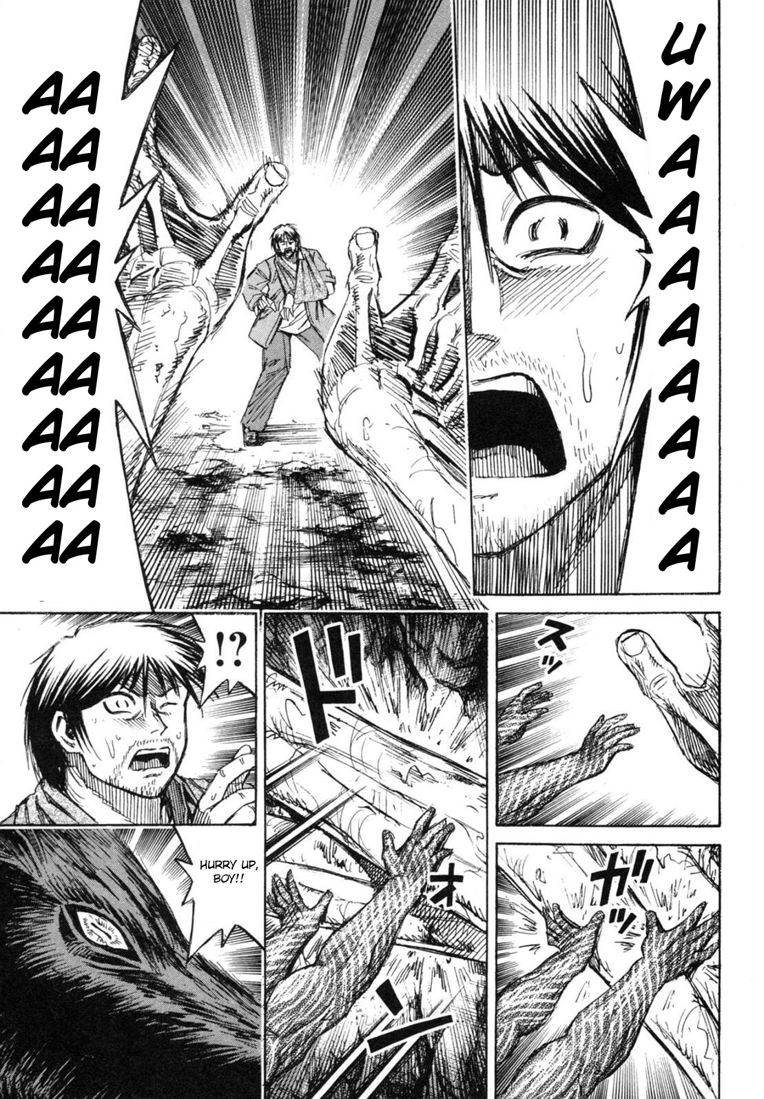 Higanjima Chapter 245 page 17 - Chapter 245: Garbage Dumping Ground