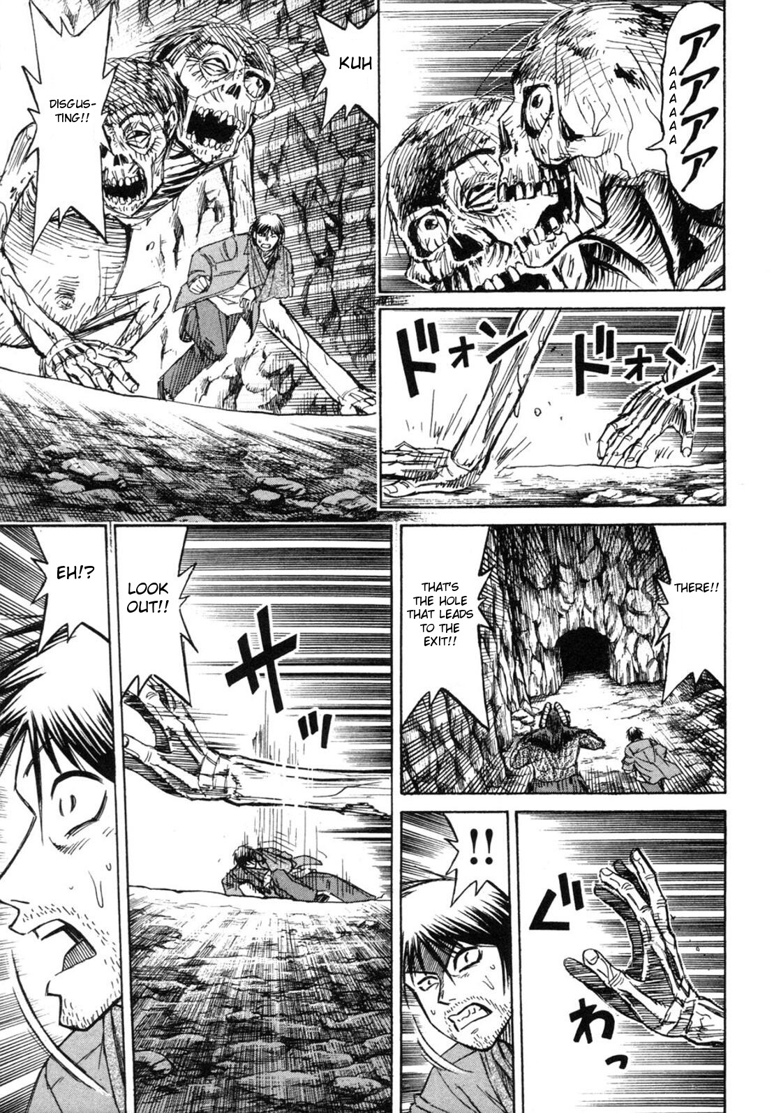 Higanjima Chapter 245 page 3 - Chapter 245: Garbage Dumping Ground