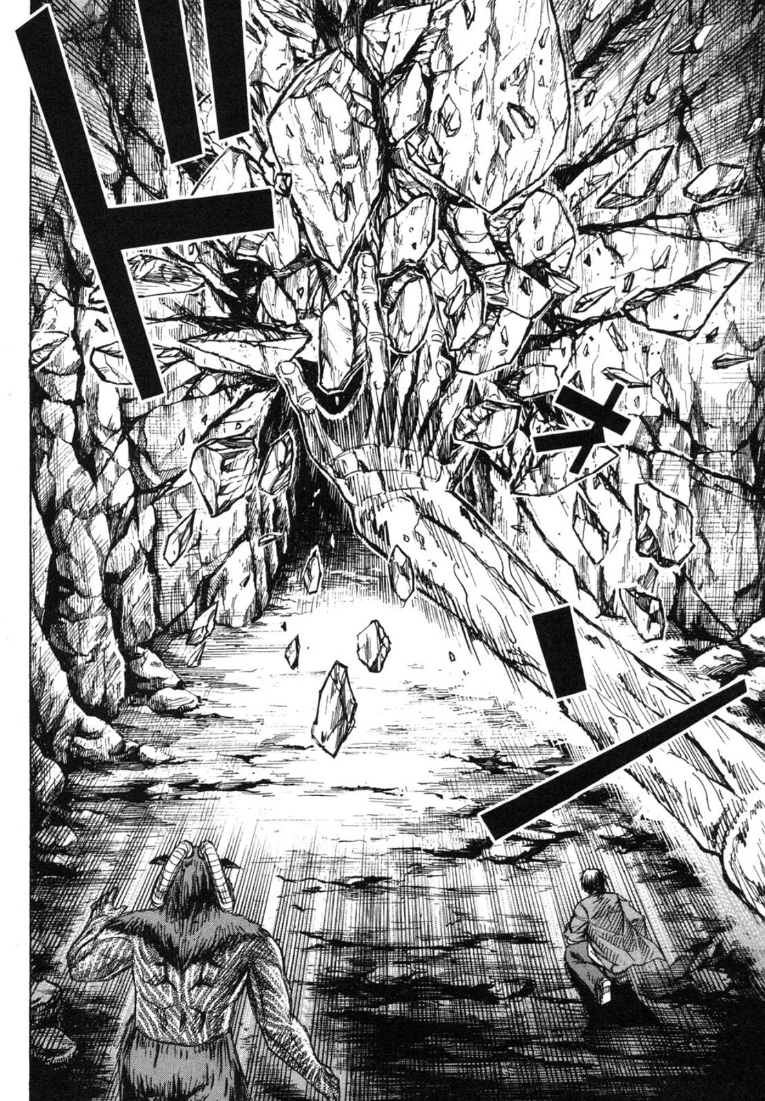 Higanjima Chapter 245 page 4 - Chapter 245: Garbage Dumping Ground