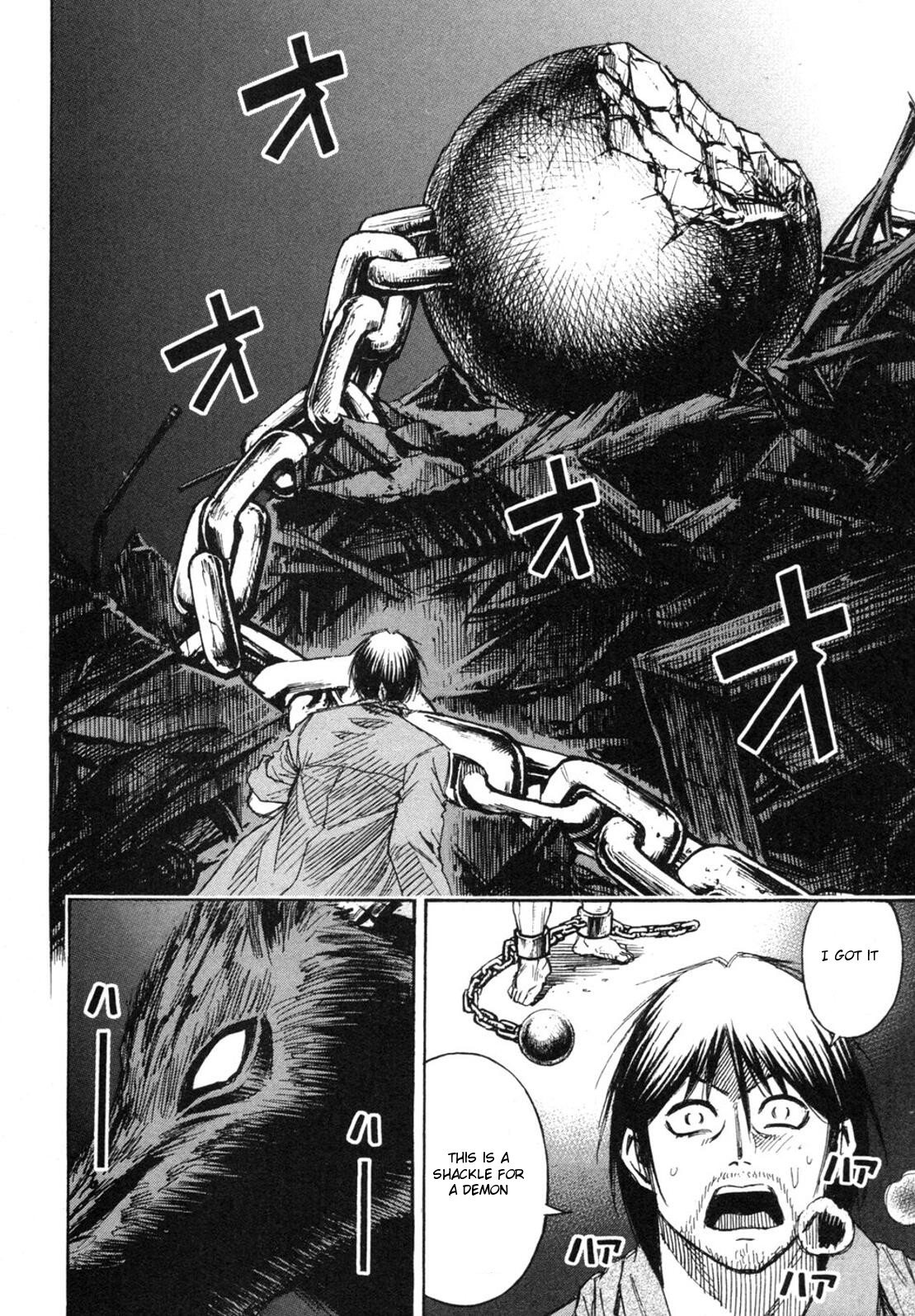Higanjima Chapter 246 page 10 - Chapter 246: The Two Weapons
