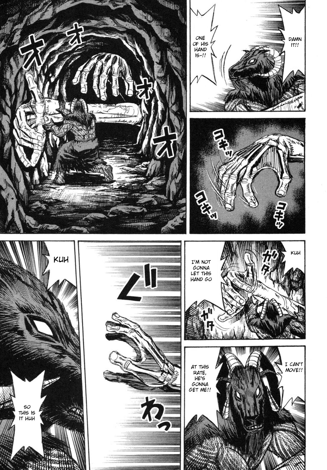 Higanjima Chapter 246 page 13 - Chapter 246: The Two Weapons