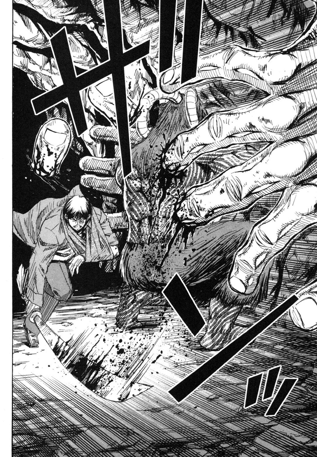 Higanjima Chapter 246 page 14 - Chapter 246: The Two Weapons