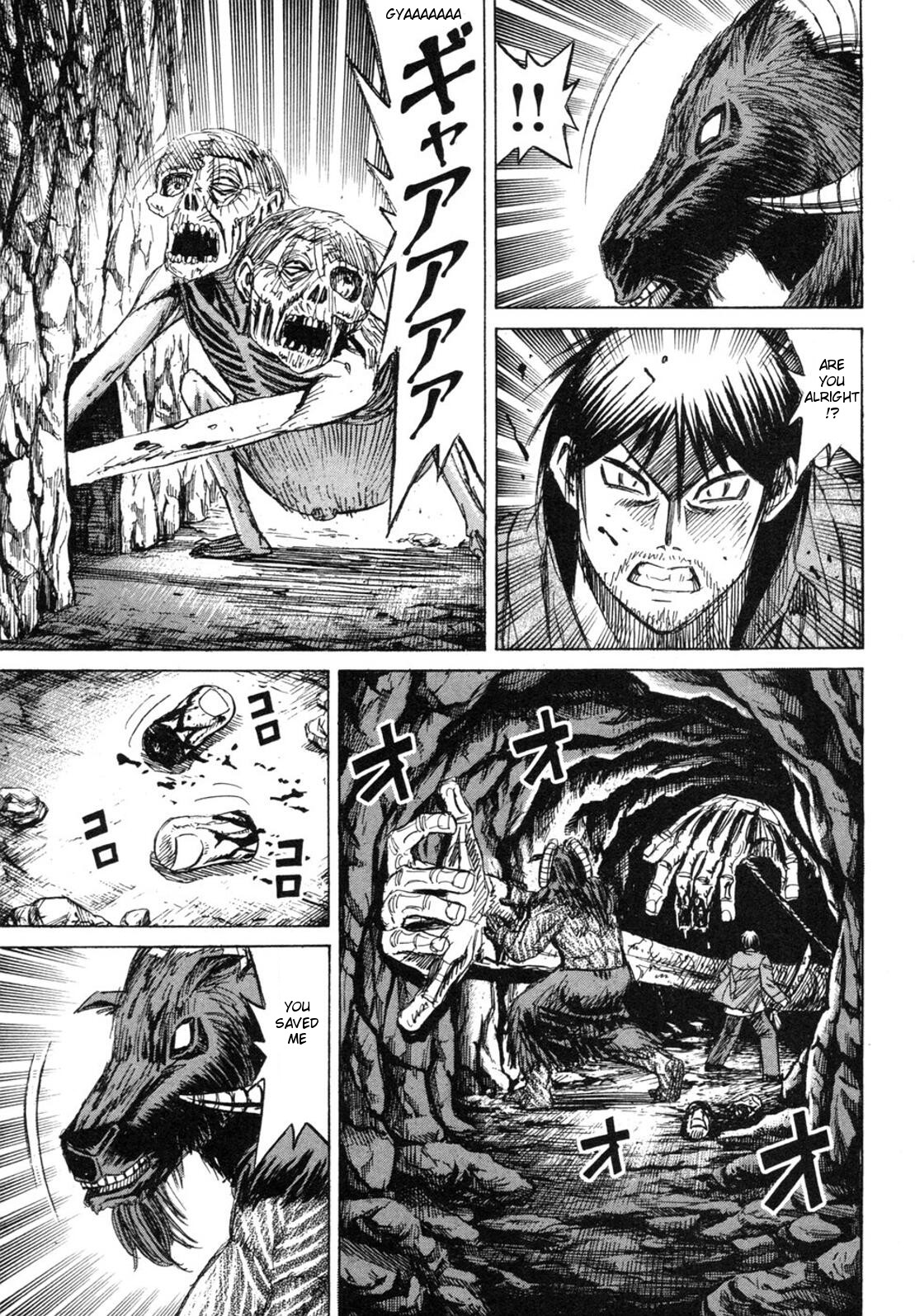 Higanjima Chapter 246 page 15 - Chapter 246: The Two Weapons