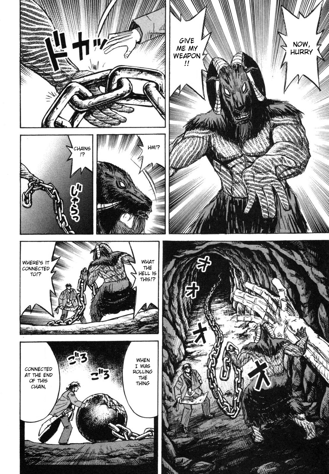 Higanjima Chapter 246 page 16 - Chapter 246: The Two Weapons