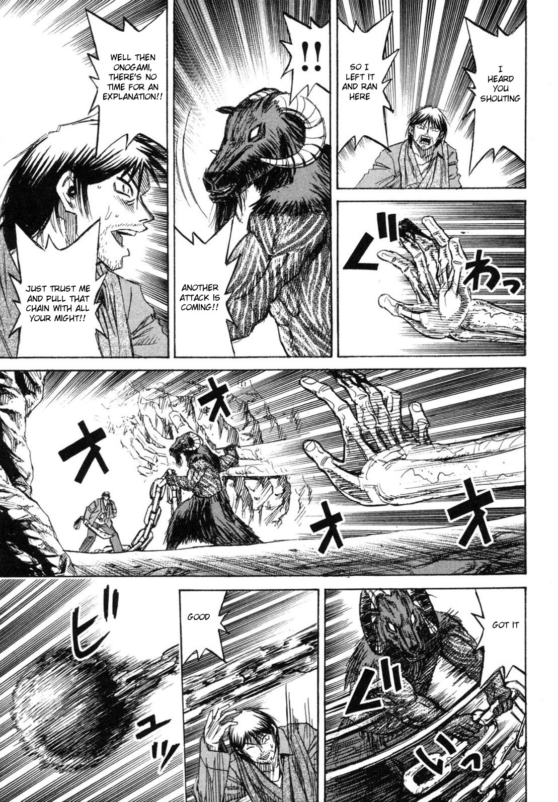 Higanjima Chapter 246 page 17 - Chapter 246: The Two Weapons