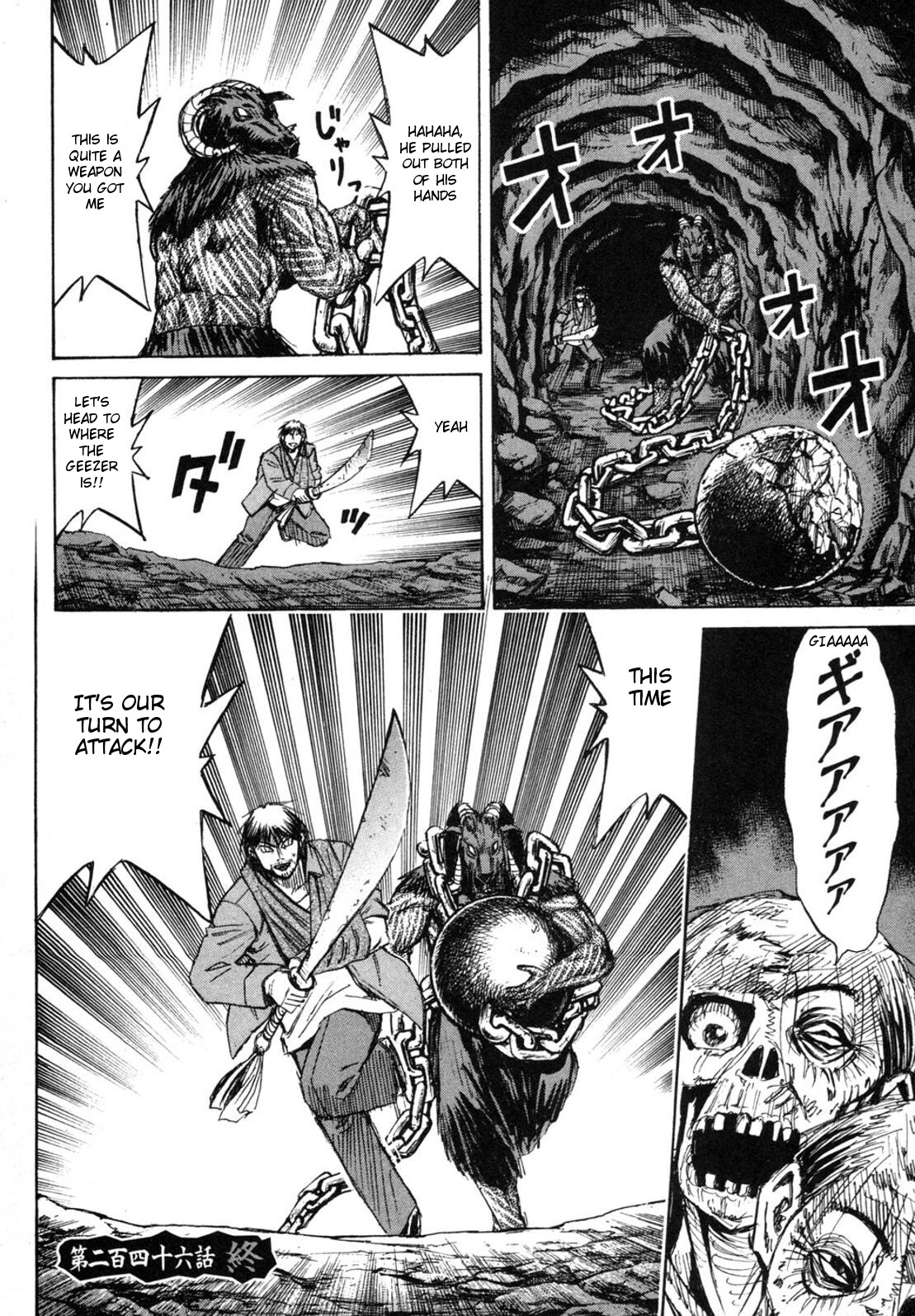 Higanjima Chapter 246 page 19 - Chapter 246: The Two Weapons