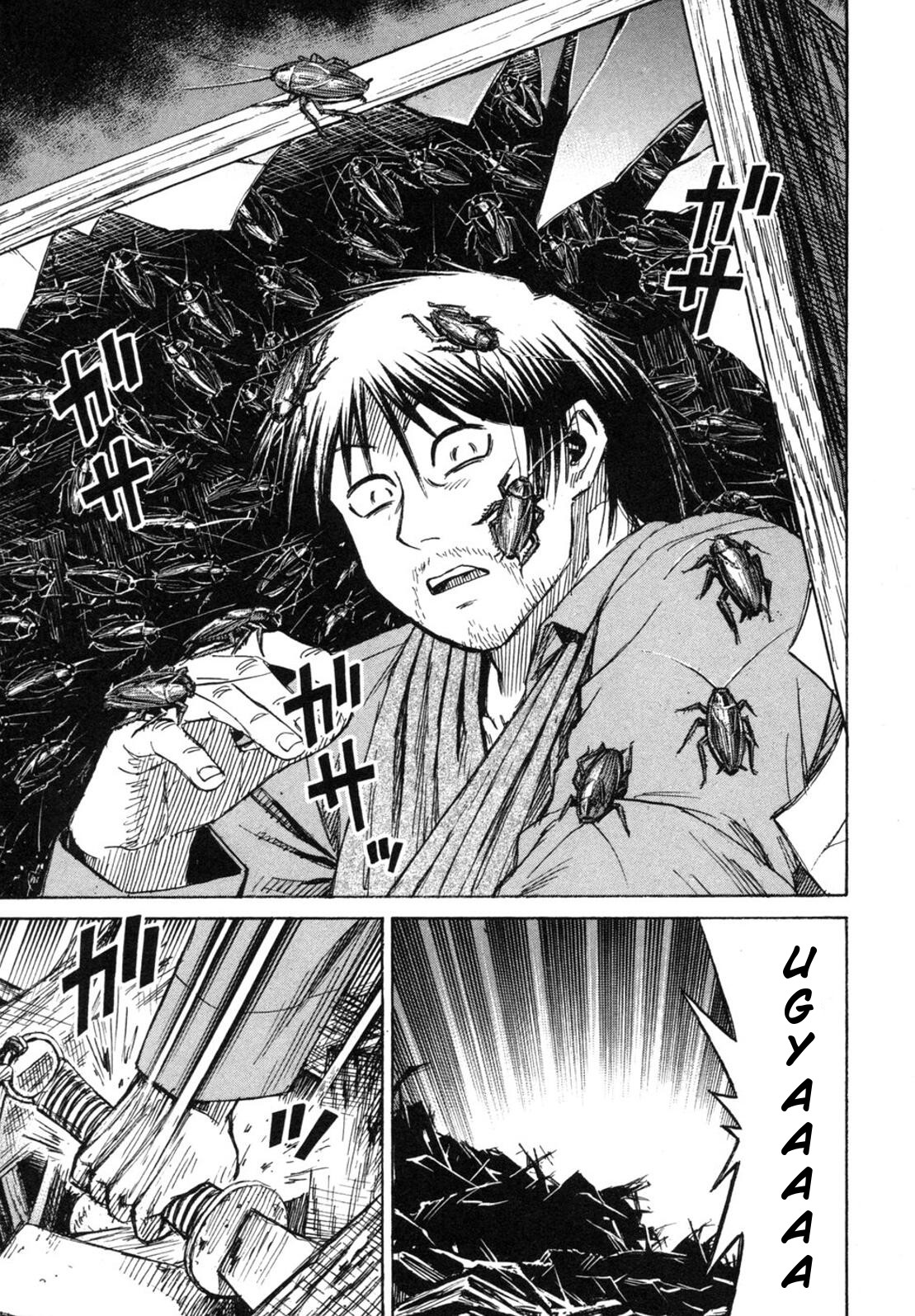 Higanjima Chapter 246 page 5 - Chapter 246: The Two Weapons