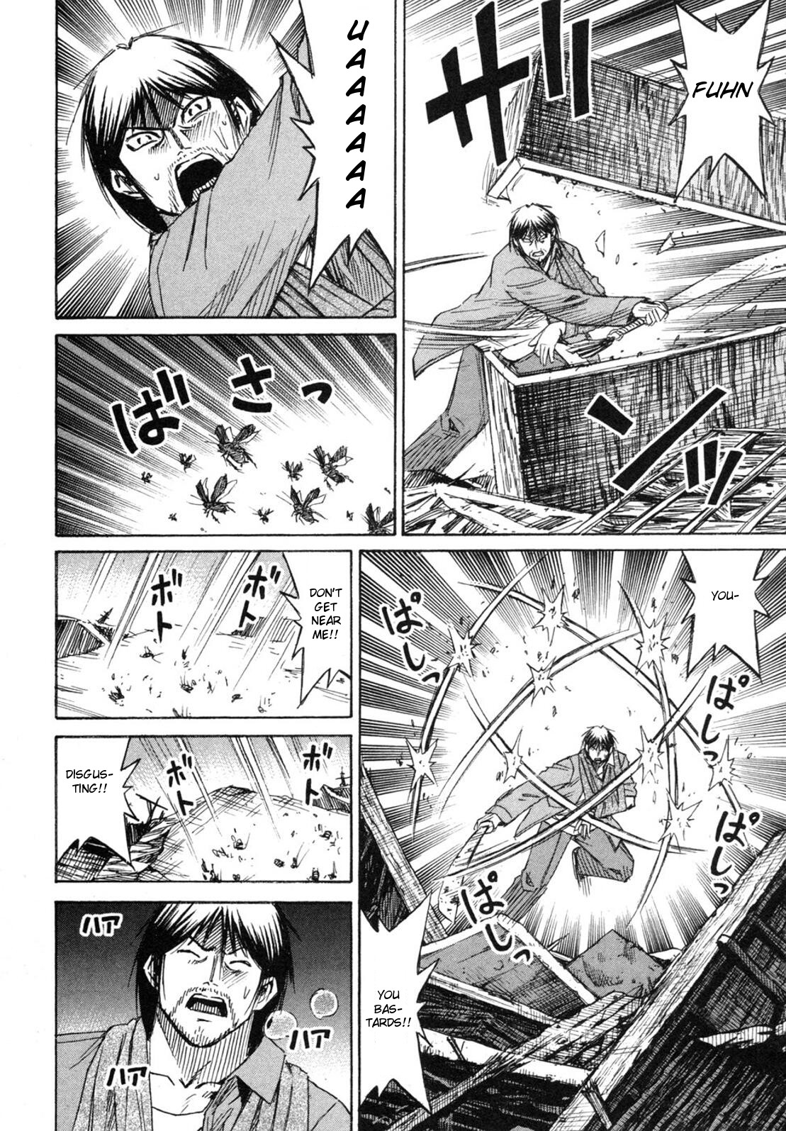 Higanjima Chapter 246 page 6 - Chapter 246: The Two Weapons