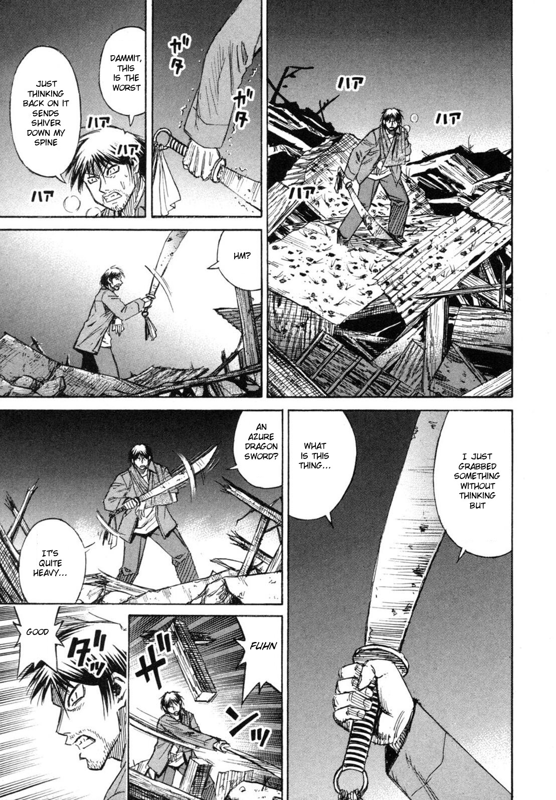 Higanjima Chapter 246 page 7 - Chapter 246: The Two Weapons