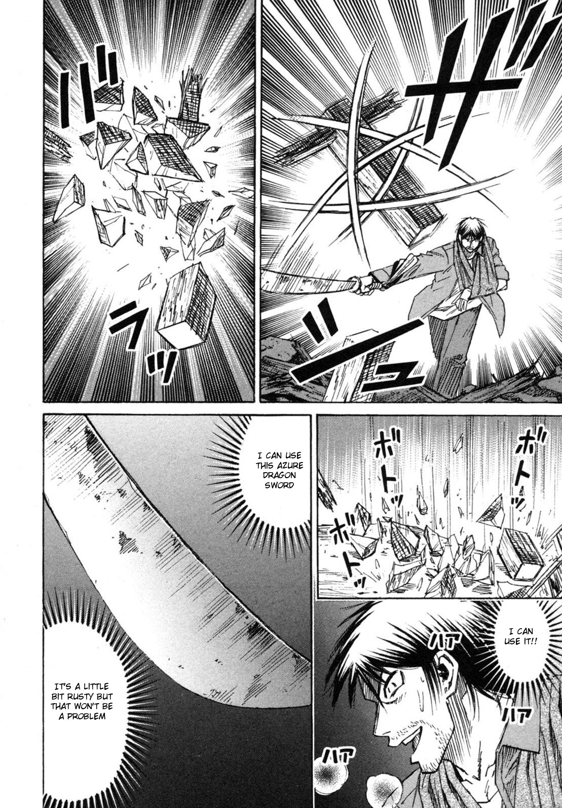 Higanjima Chapter 246 page 8 - Chapter 246: The Two Weapons