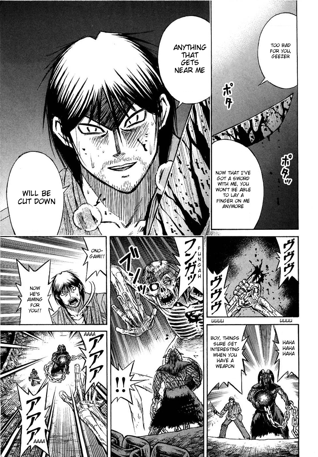 Higanjima Chapter 247 page 11 - Chapter 247: Iron Ball