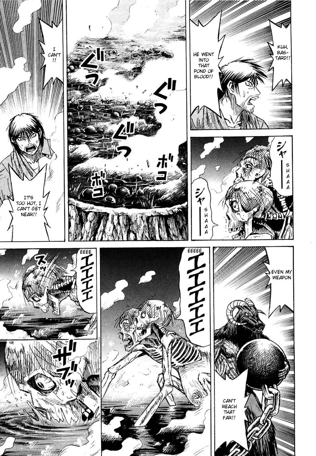 Higanjima Chapter 247 page 17 - Chapter 247: Iron Ball