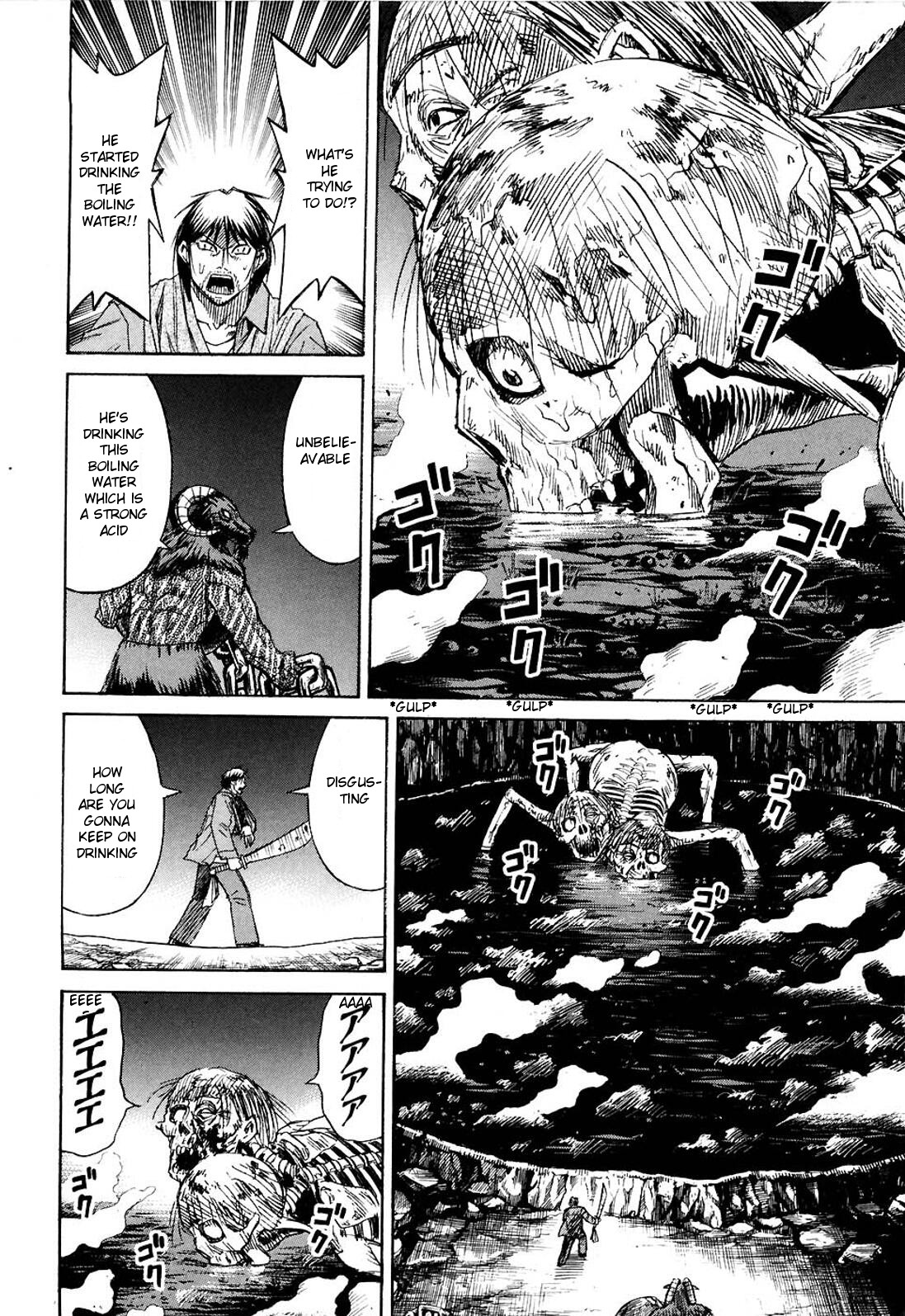 Higanjima Chapter 247 page 18 - Chapter 247: Iron Ball