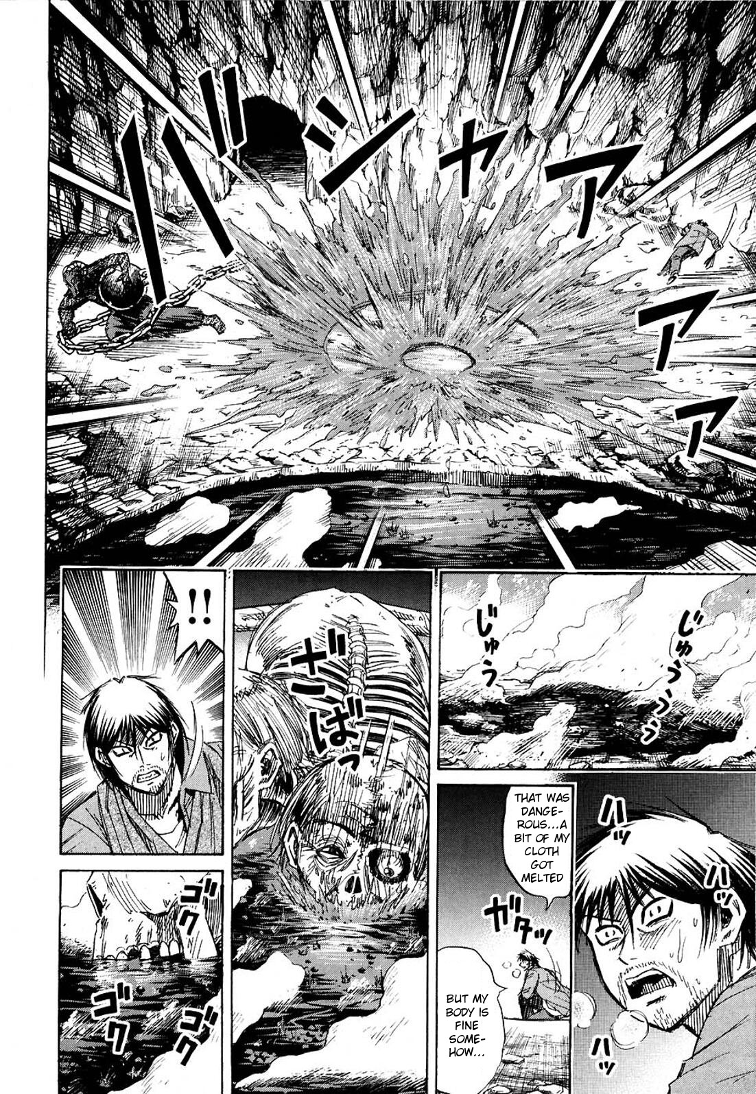 Higanjima Chapter 247 page 21 - Chapter 247: Iron Ball