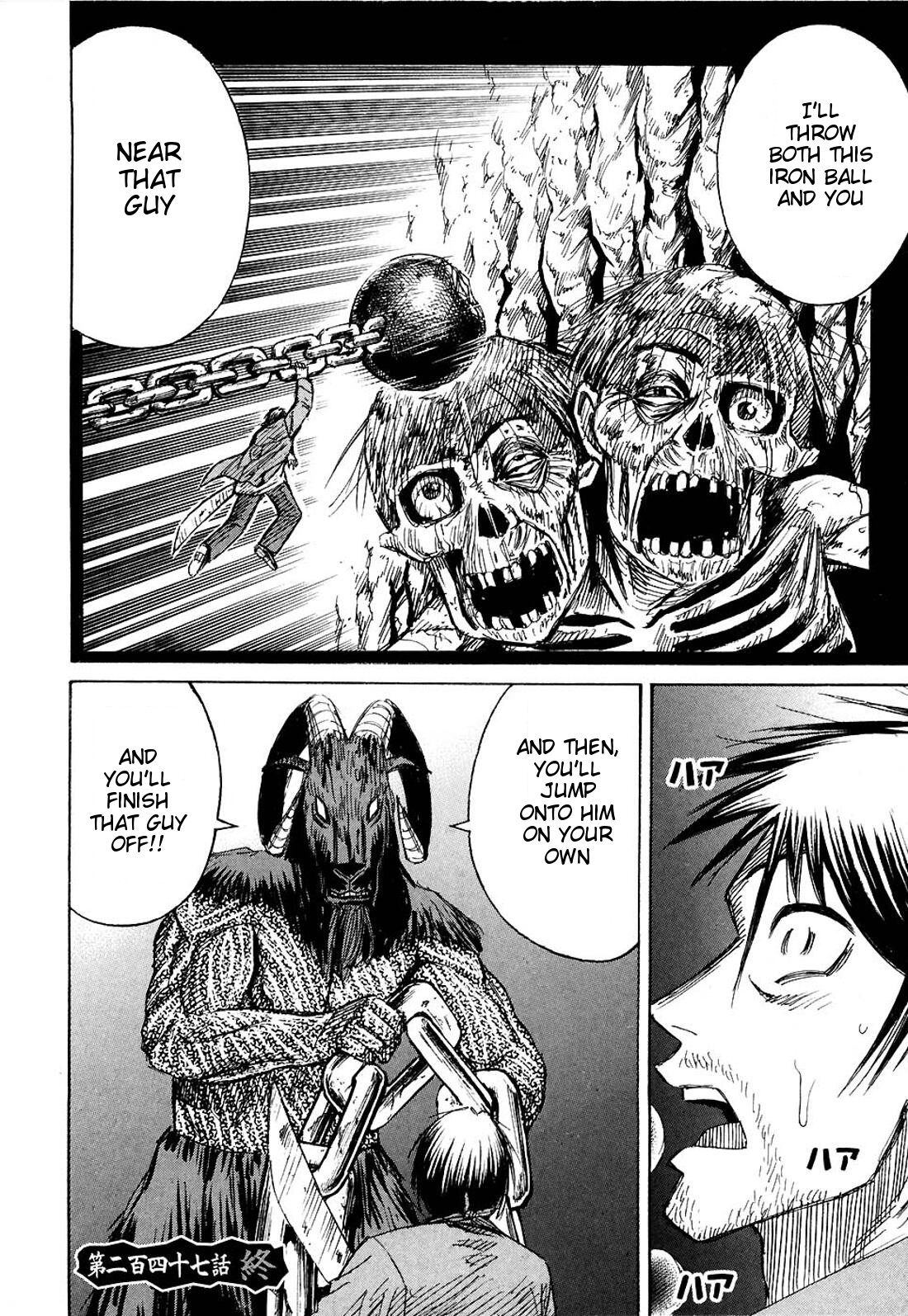 Higanjima Chapter 247 page 23 - Chapter 247: Iron Ball