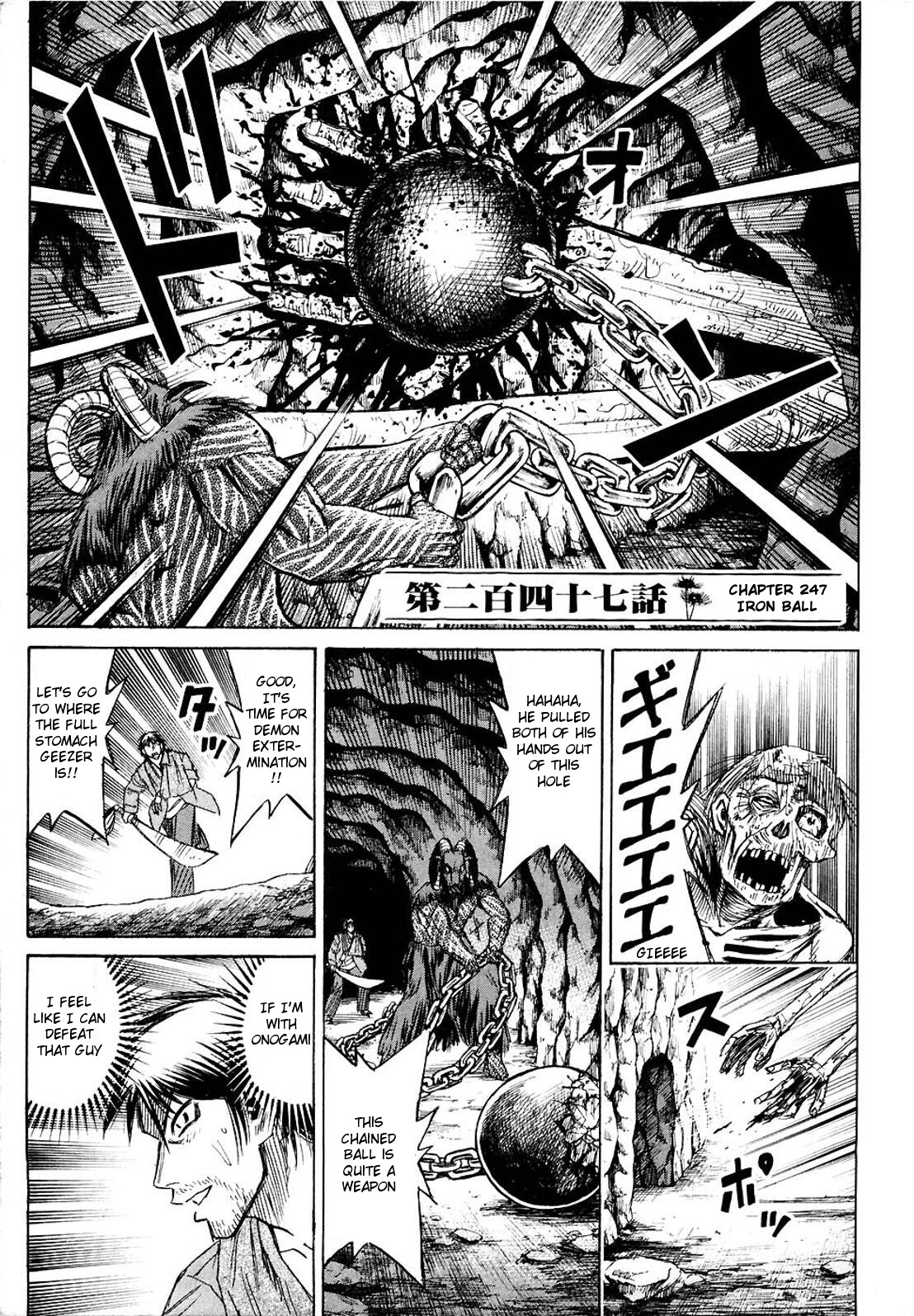 Higanjima Chapter 247 page 6 - Chapter 247: Iron Ball