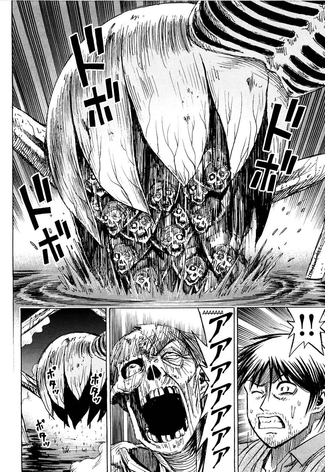 Higanjima Chapter 248 page 10 - Chapter 248: Egg Laying