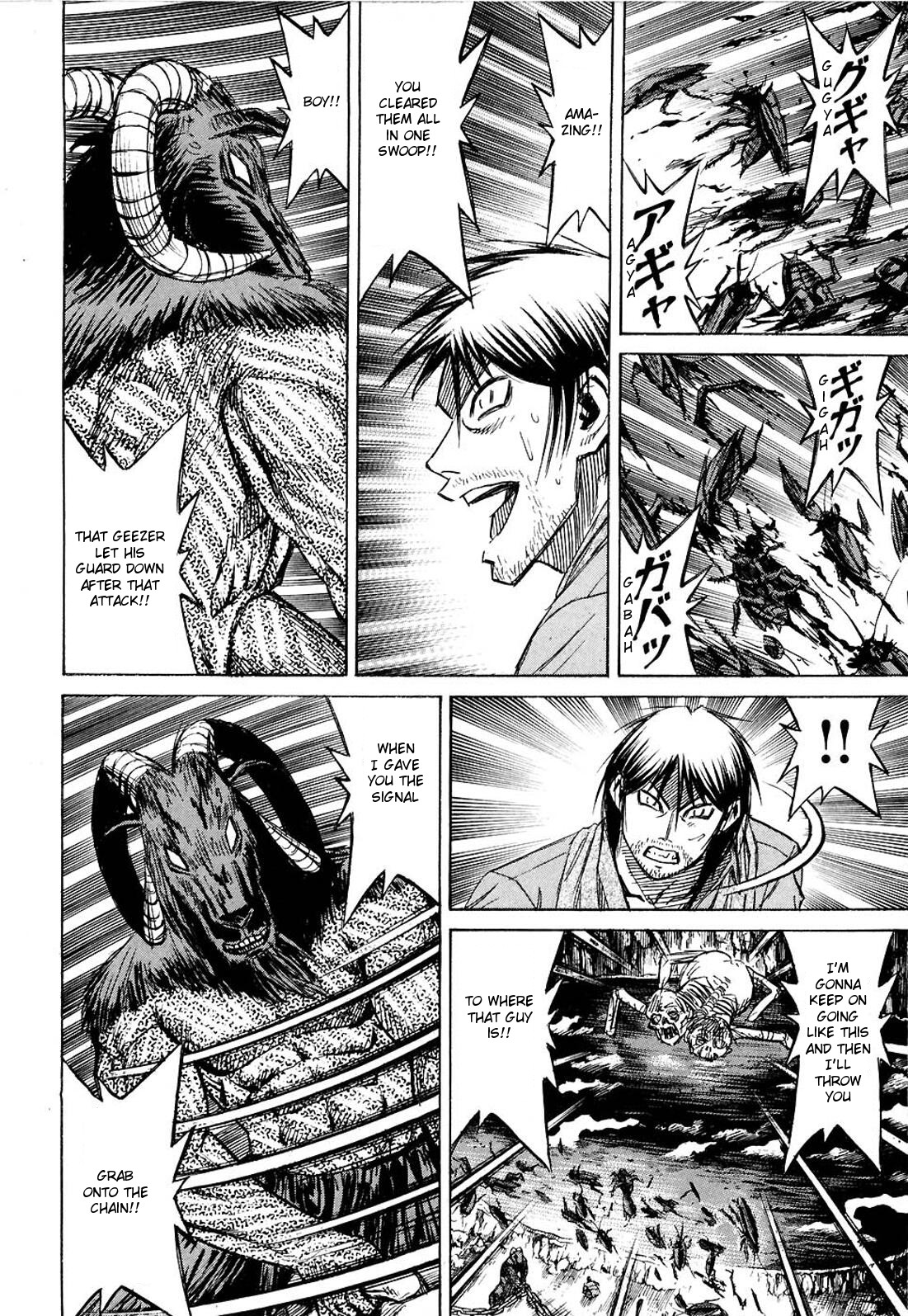 Higanjima Chapter 248 page 16 - Chapter 248: Egg Laying