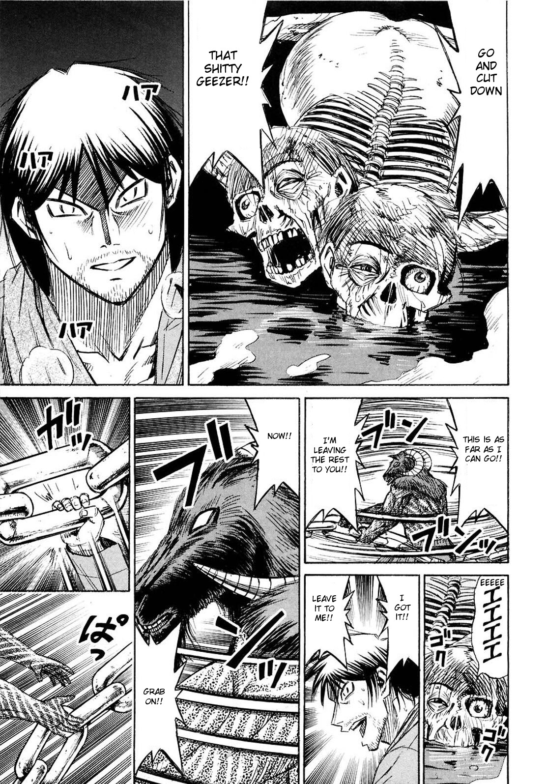 Higanjima Chapter 248 page 17 - Chapter 248: Egg Laying
