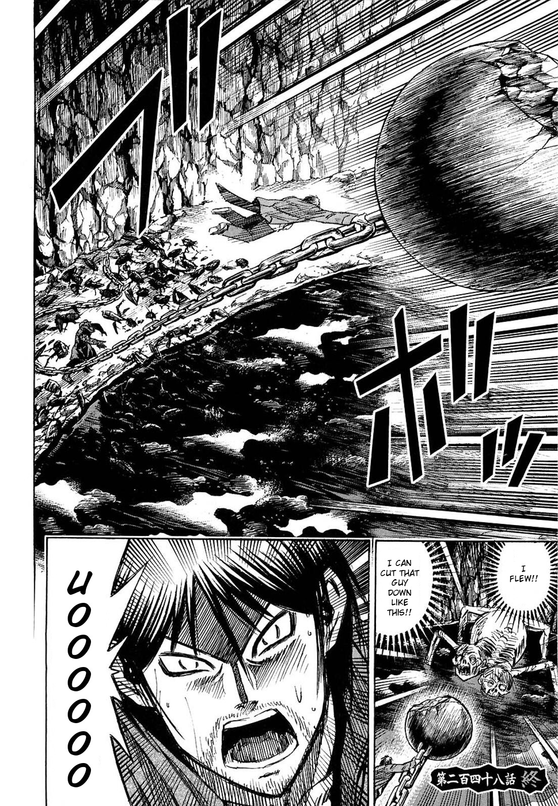 Higanjima Chapter 248 page 18 - Chapter 248: Egg Laying