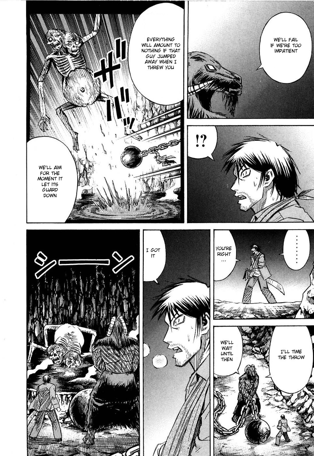 Higanjima Chapter 248 page 4 - Chapter 248: Egg Laying