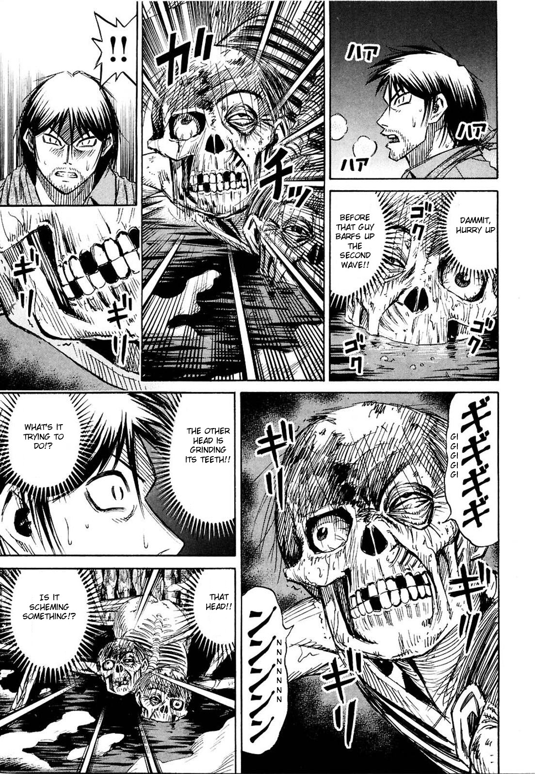 Higanjima Chapter 248 page 5 - Chapter 248: Egg Laying