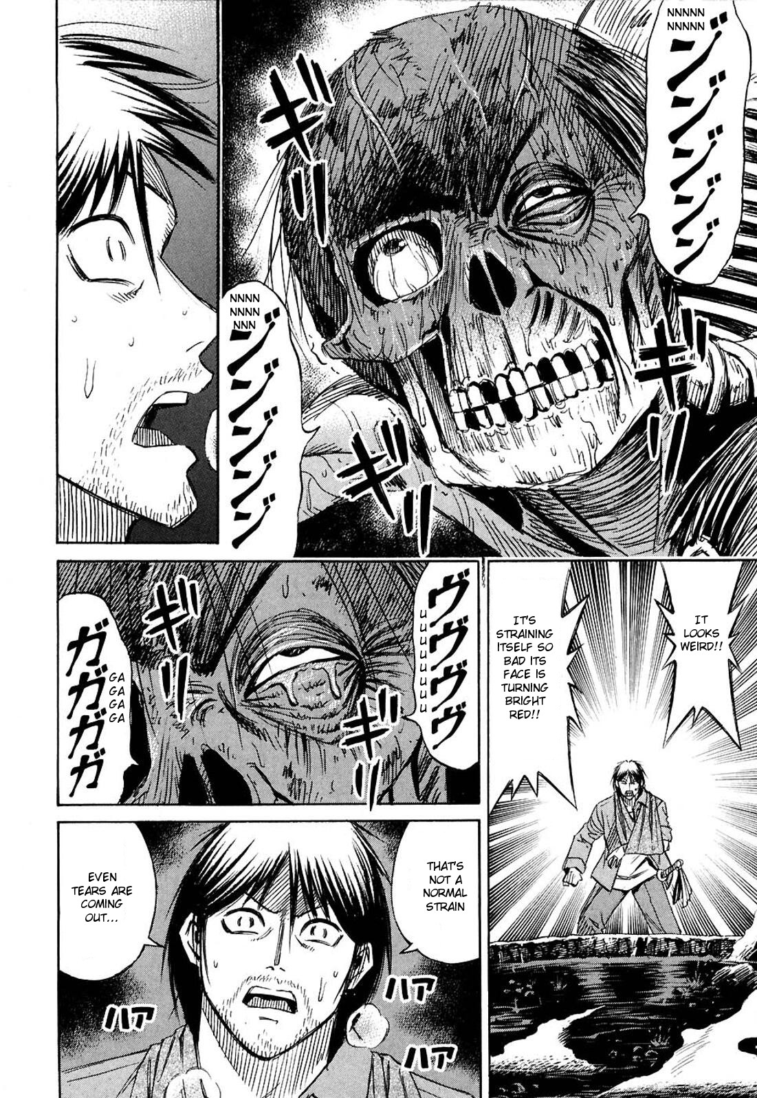Higanjima Chapter 248 page 6 - Chapter 248: Egg Laying