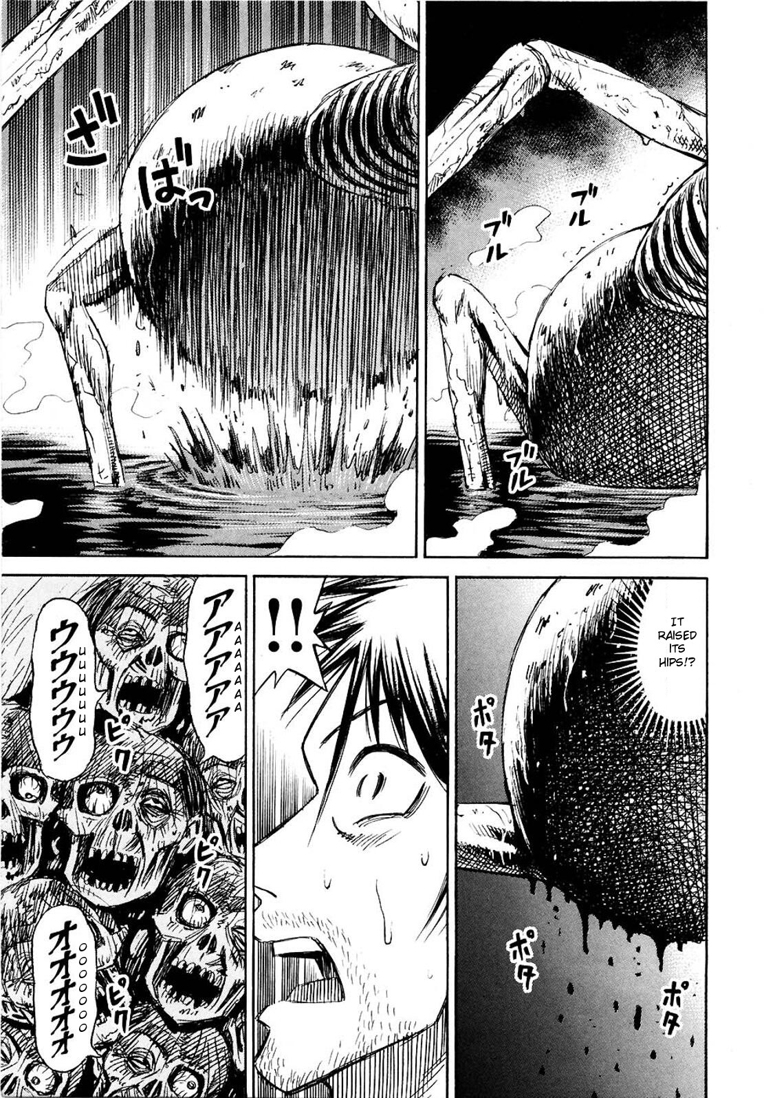 Higanjima Chapter 248 page 7 - Chapter 248: Egg Laying