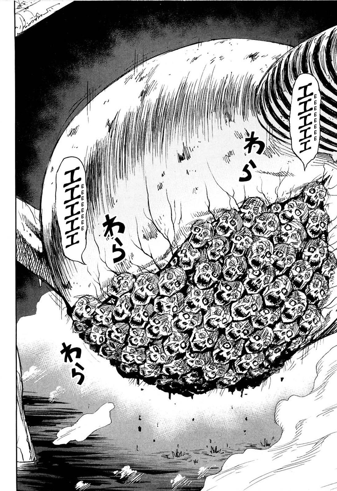 Higanjima Chapter 248 page 8 - Chapter 248: Egg Laying