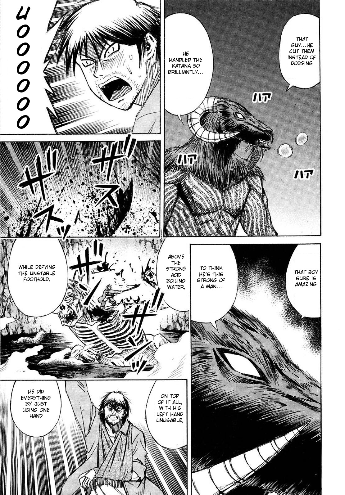 Higanjima Chapter 249 page 11 - Chapter 249: Vestige