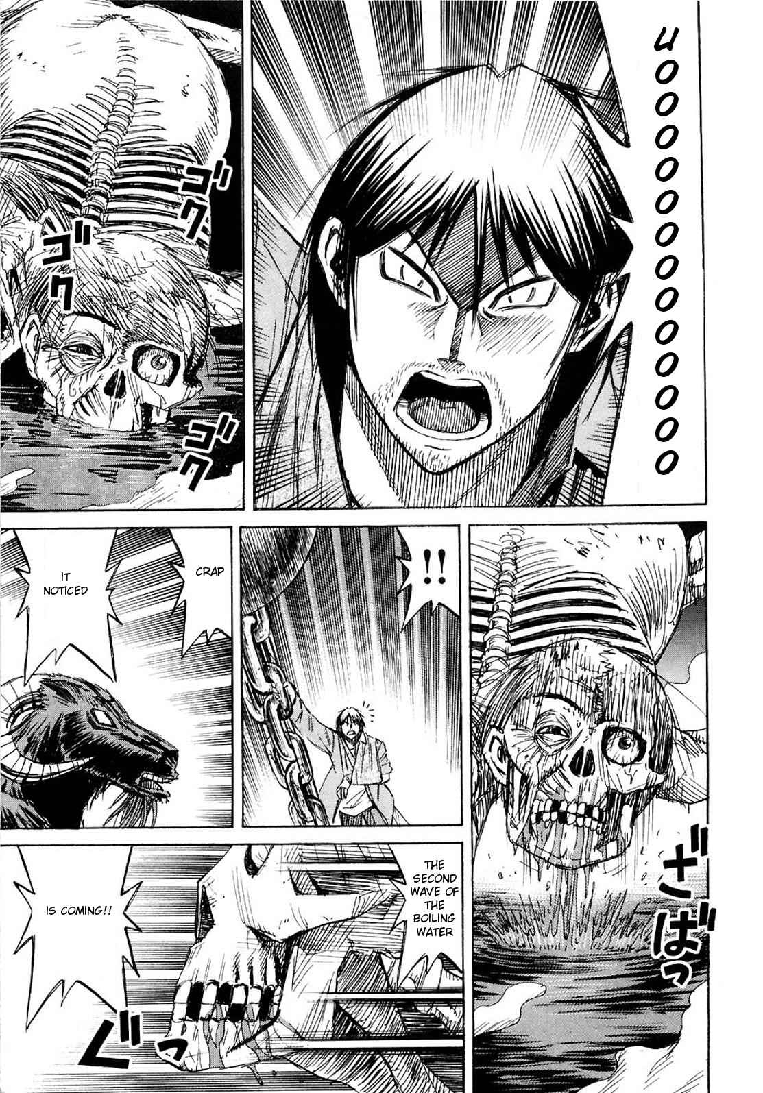 Higanjima Chapter 249 page 3 - Chapter 249: Vestige