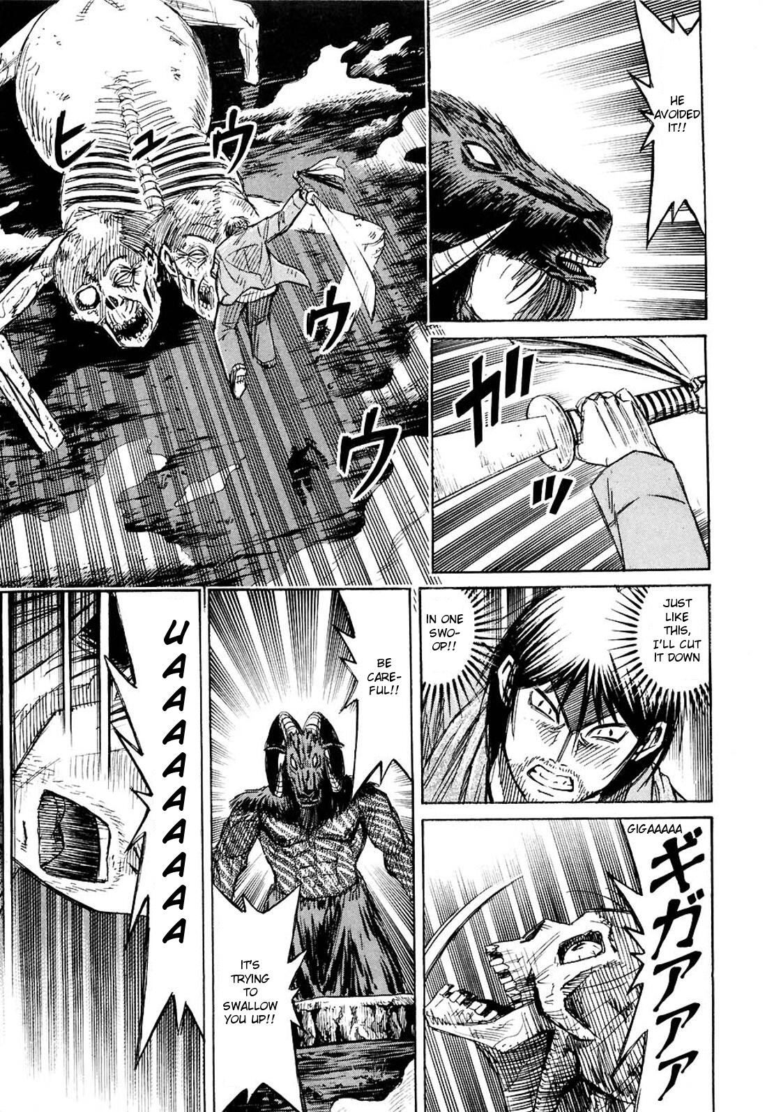 Higanjima Chapter 249 page 6 - Chapter 249: Vestige