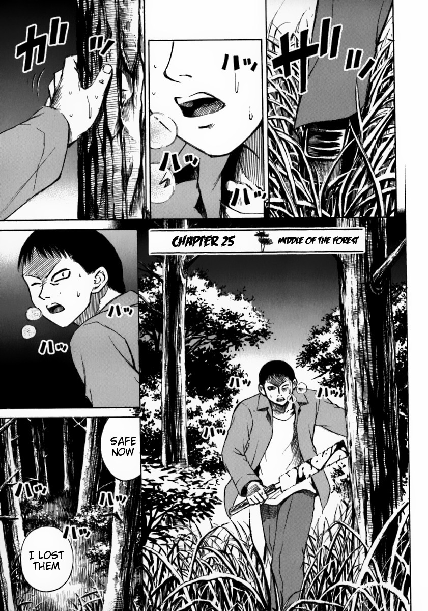 Higanjima Chapter 25 page 1 - Chapter 25: In the Depths of the Wood