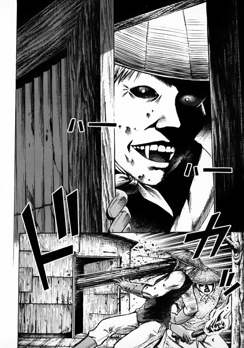 Higanjima Chapter 25 page 11 - Chapter 25: In the Depths of the Wood