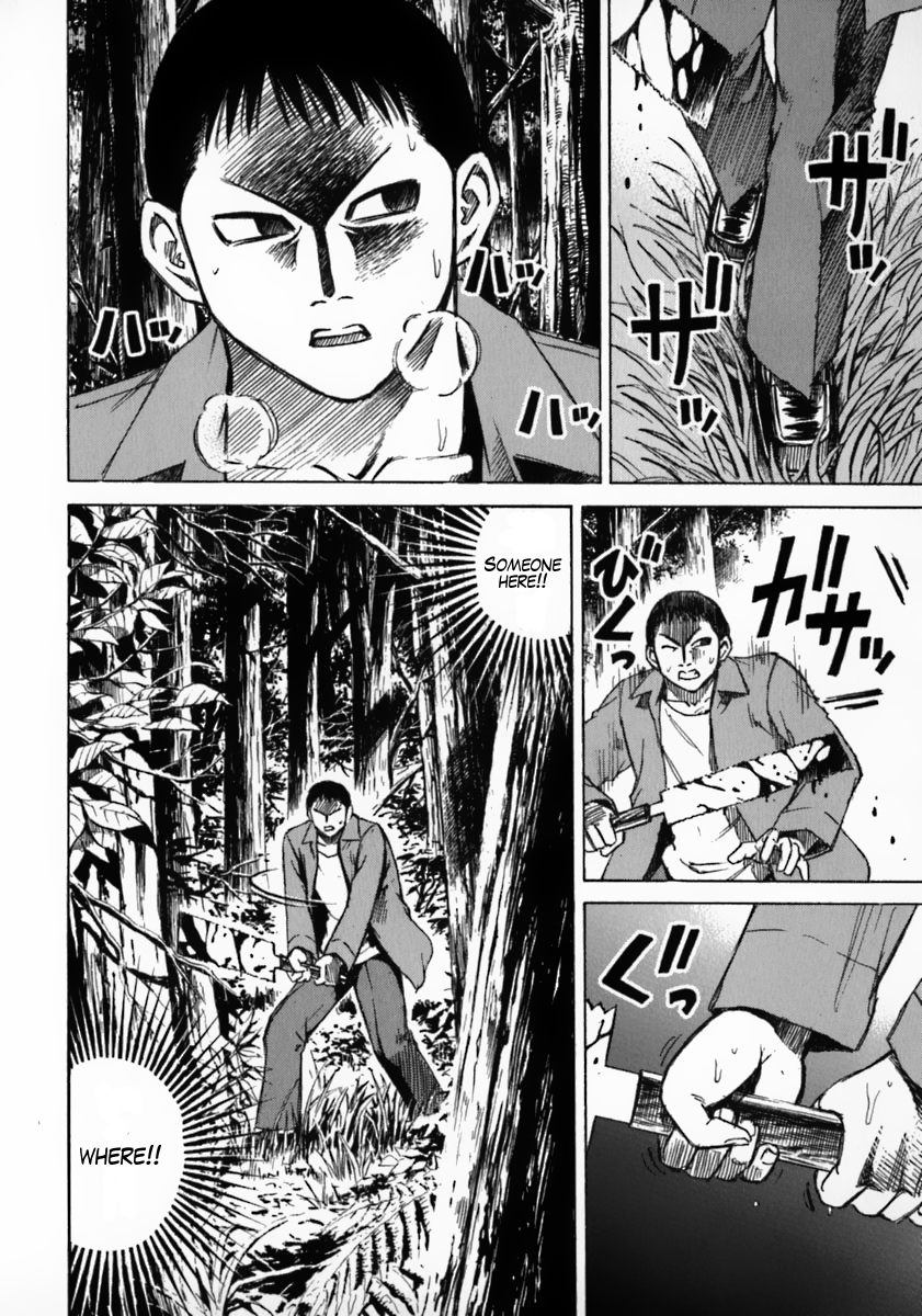 Higanjima Chapter 25 page 17 - Chapter 25: In the Depths of the Wood
