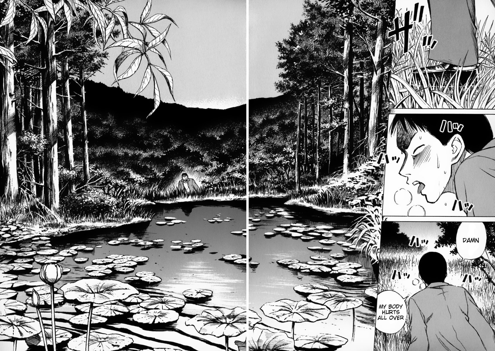 Higanjima Chapter 25 page 2 - Chapter 25: In the Depths of the Wood
