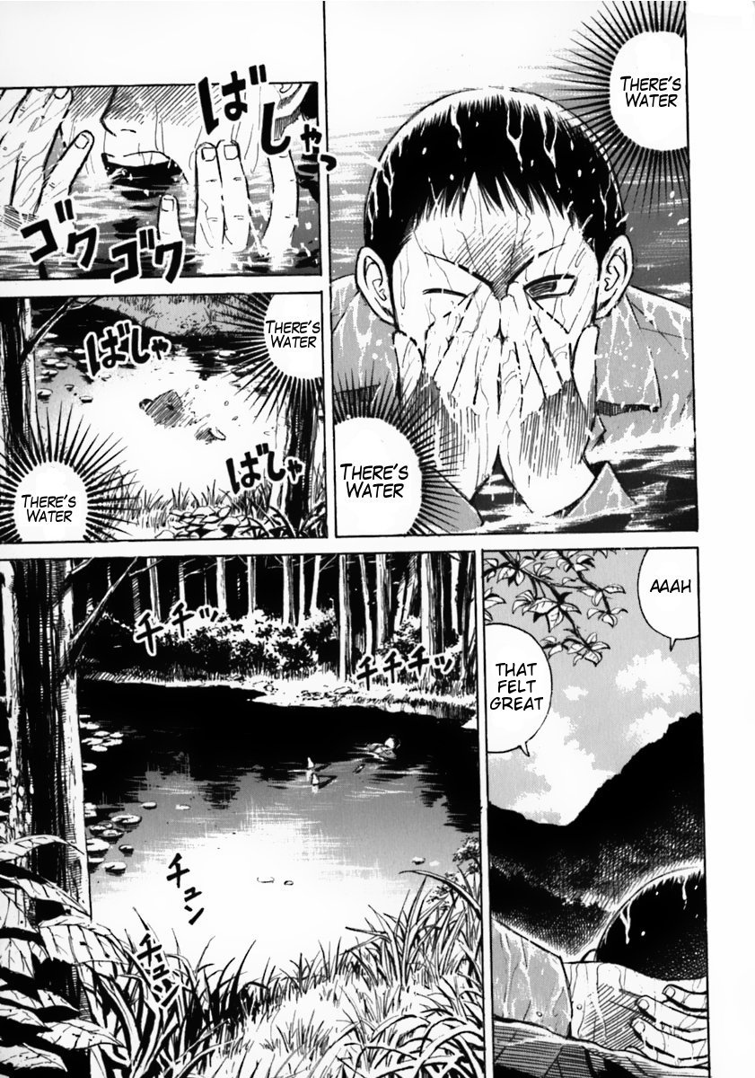 Higanjima Chapter 25 page 4 - Chapter 25: In the Depths of the Wood