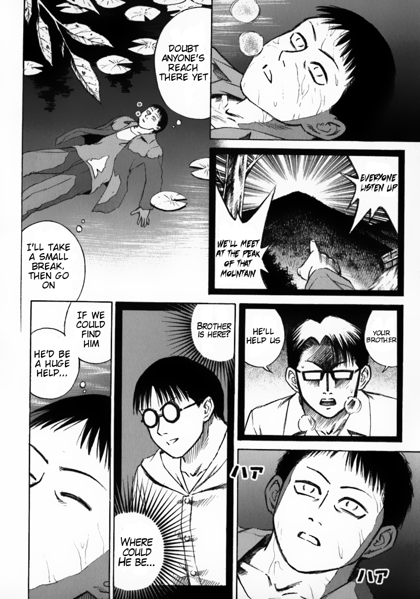 Higanjima Chapter 25 page 5 - Chapter 25: In the Depths of the Wood