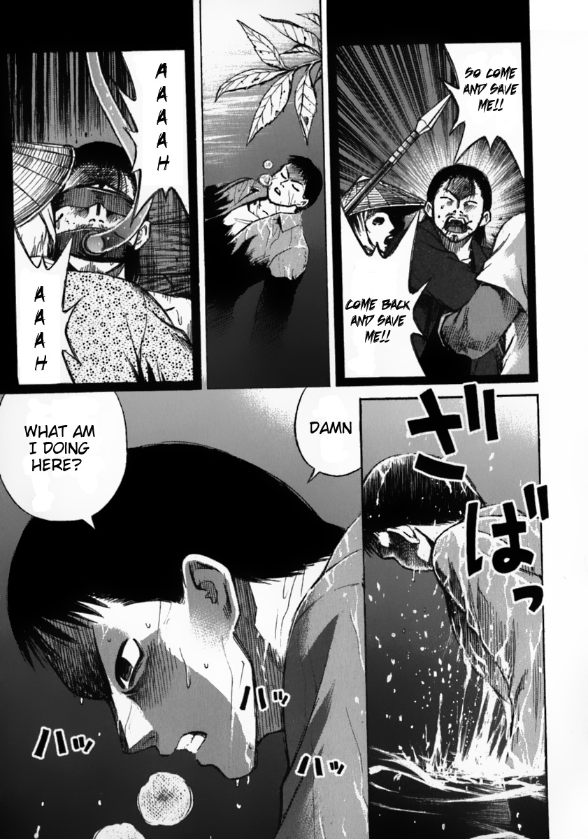Higanjima Chapter 25 page 6 - Chapter 25: In the Depths of the Wood