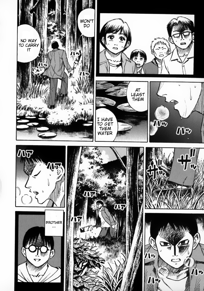 Higanjima Chapter 25 page 7 - Chapter 25: In the Depths of the Wood