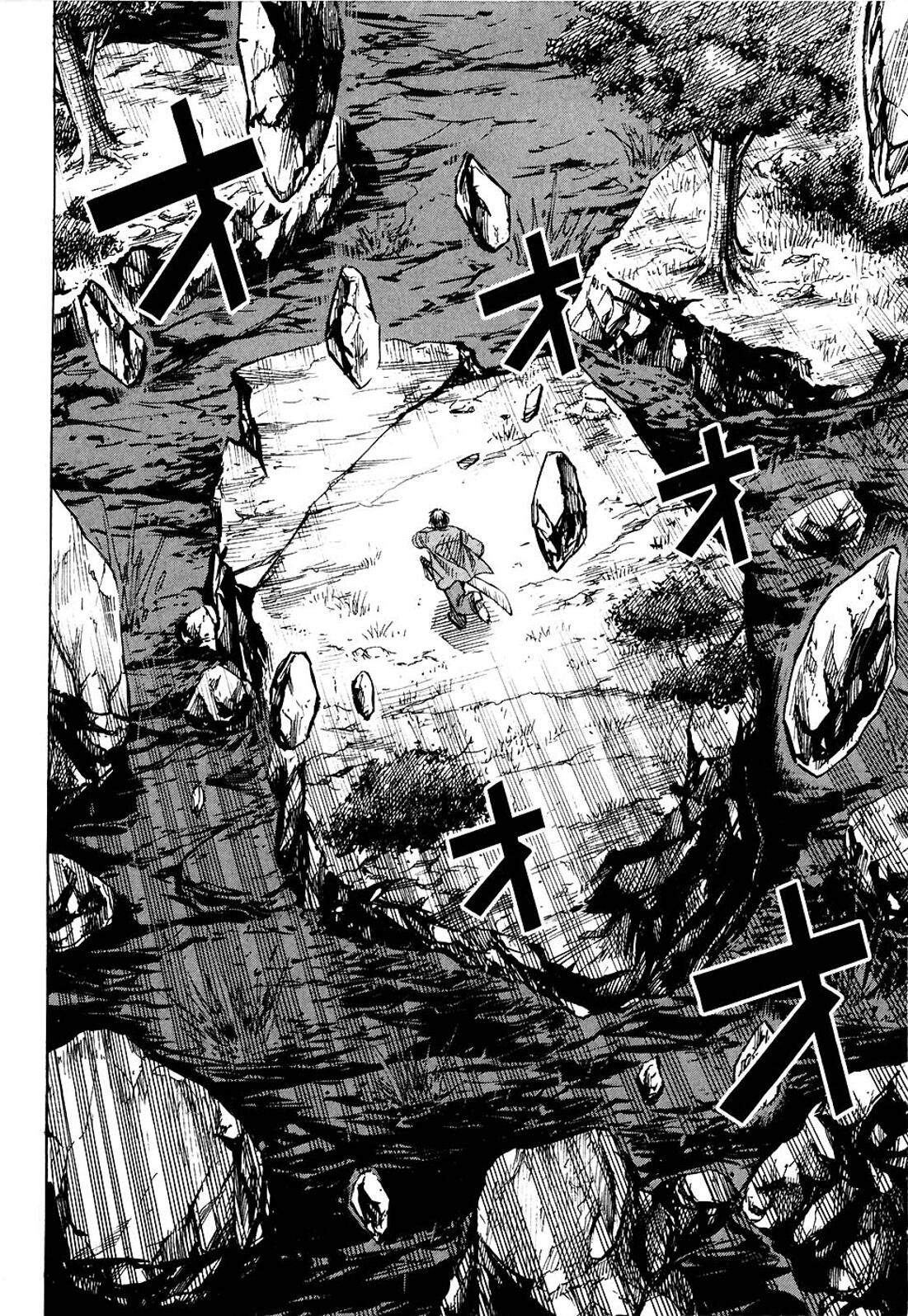 Higanjima Chapter 250 page 16 - Chapter 250: Cave-in